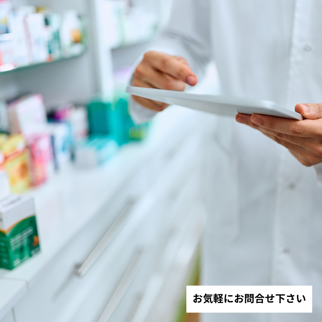 AIを活用した開発