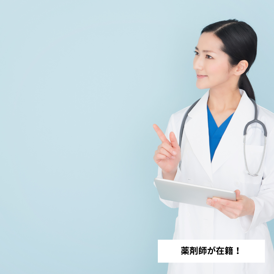 伝えるべき情報を見つけます